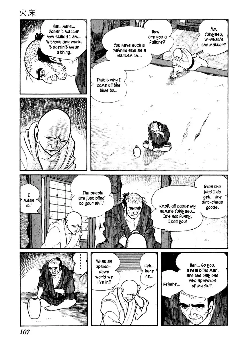 Sabu to Ichi Torimonohikae Chapter 39 6